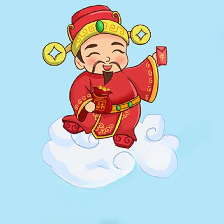 财神码
